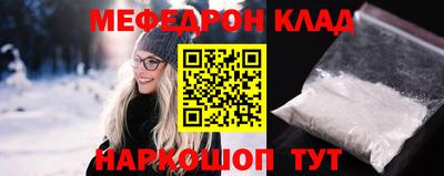 сатива Будённовск
