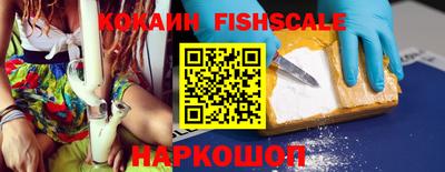 сатива Будённовск