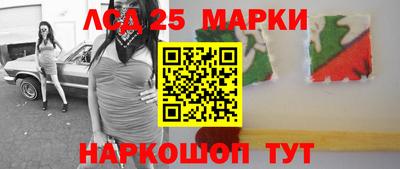 мяу мяу мука Бугуруслан