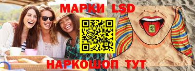 сатива Будённовск