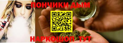 мяу мяу мука Бугуруслан