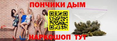 сатива Будённовск