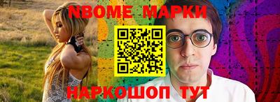 мяу мяу мука Бугуруслан
