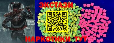 сатива Будённовск