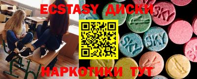 мяу мяу мука Бугуруслан