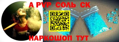 мяу мяу мука Бугуруслан