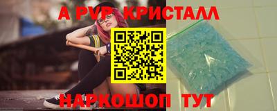 мяу мяу мука Бугуруслан