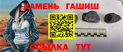 сатива Будённовск