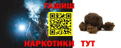 мяу мяу мука Бугуруслан