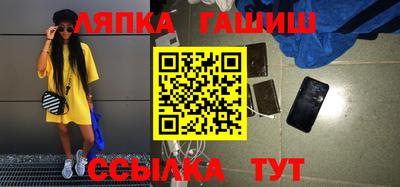 мяу мяу мука Бугуруслан